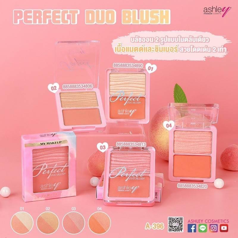 Ashley,Ashley Perfect Duo Blush,Perfect Duo Blush,บลัชออน,ชิมเมอร์